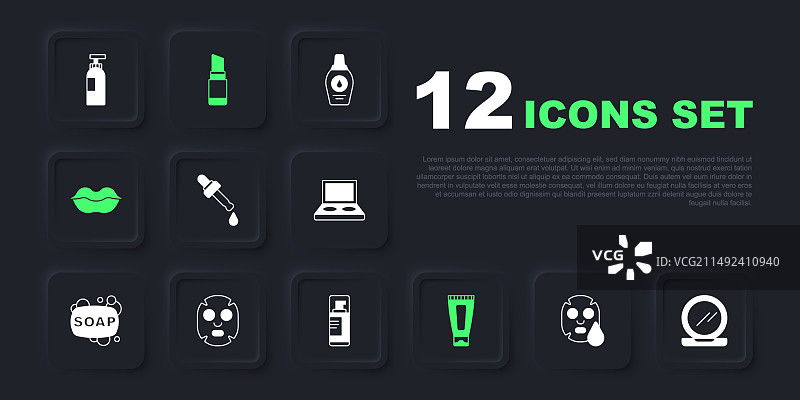 面部化妆面膜化妆粉合集图片素材