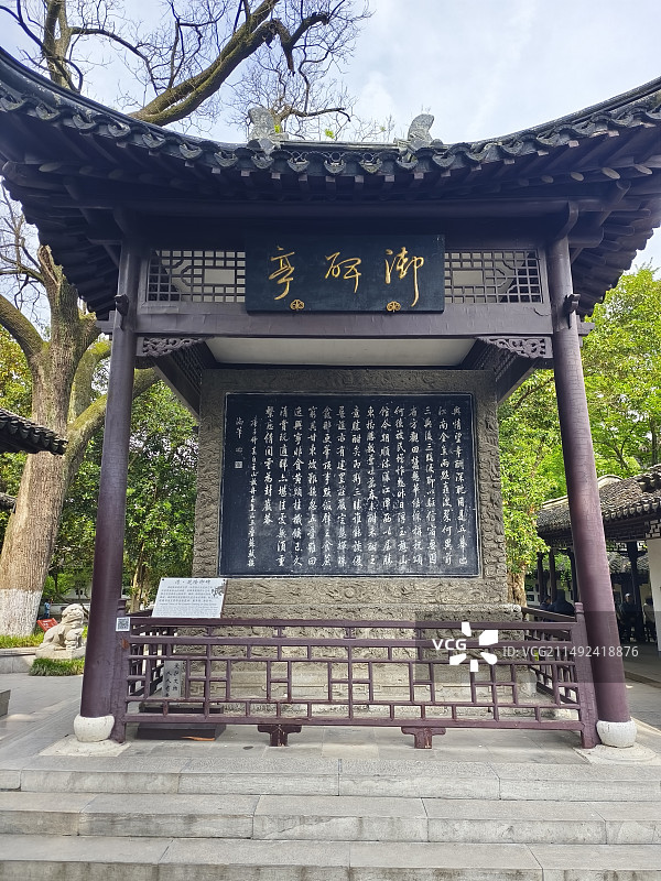 镇江焦山乾隆御碑亭图片素材