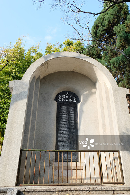 昆明西南联大纪念碑图片素材