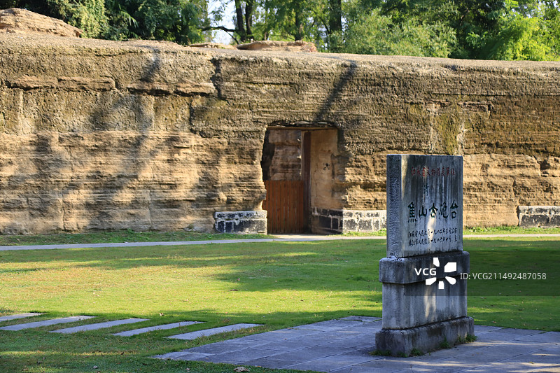 镇江焦山风景区古炮台图片素材