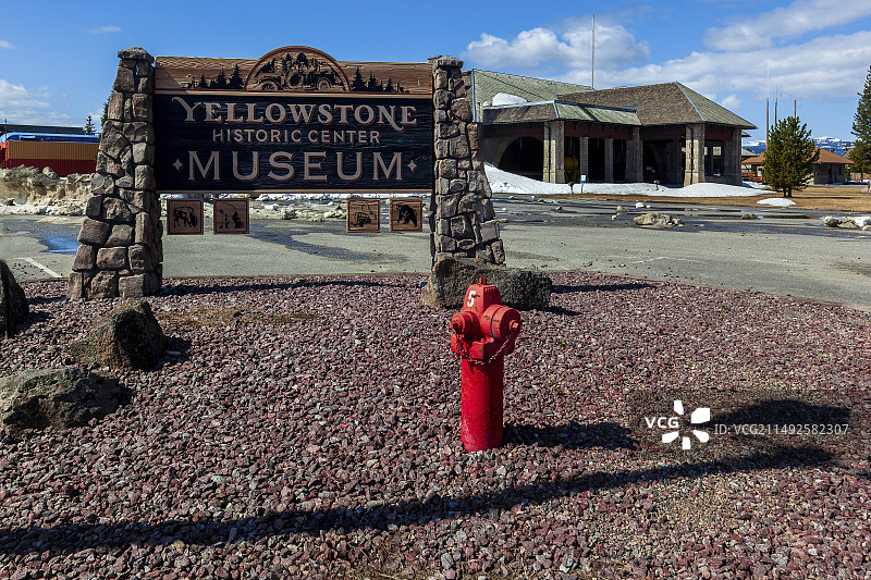 美国黄石公园历史中心博物馆图片素材