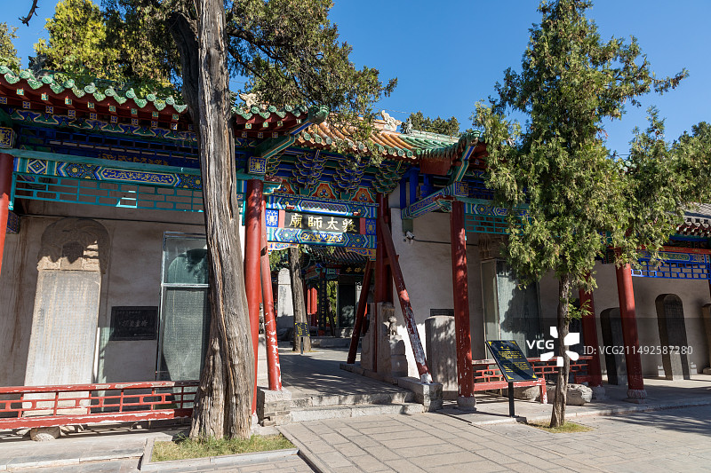 新乡市比干庙景区殷太师庙图片素材