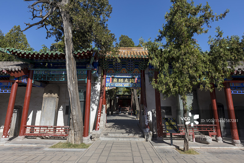 新乡市比干庙景区殷太师庙图片素材