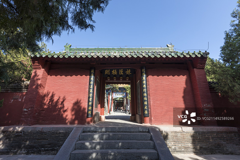 新乡市比干庙景区谏臣极则殿图片素材