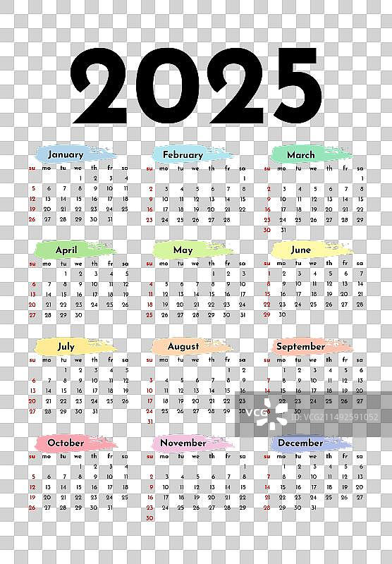 2025年日历孤立在白色背景上图片素材