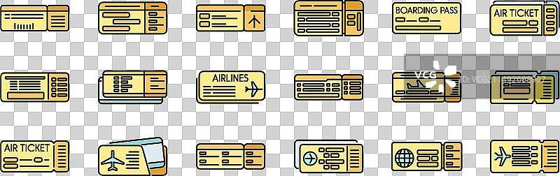 机票图标彩色线条图片素材
