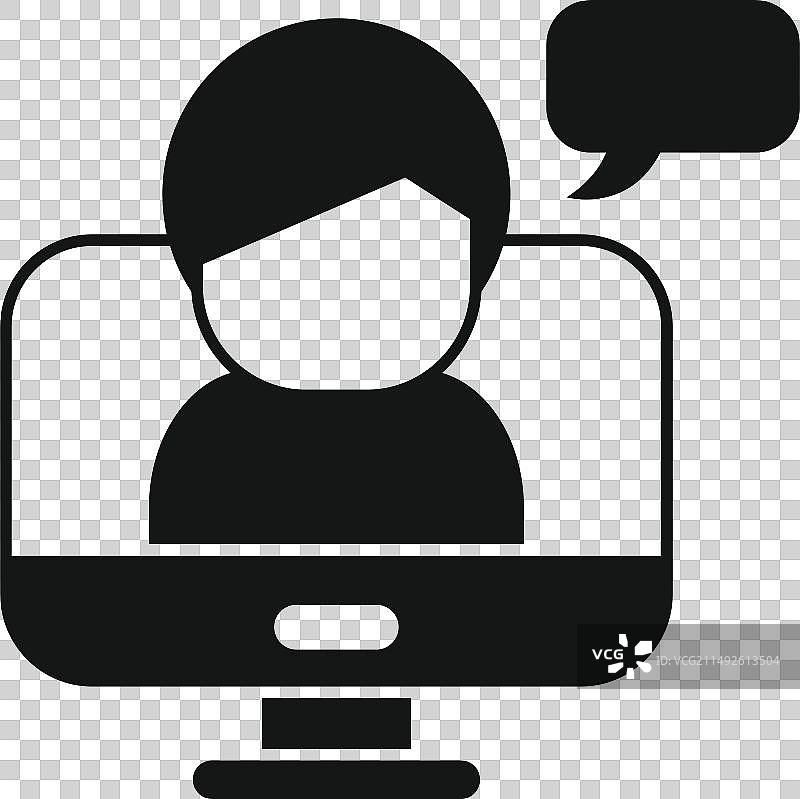 在线电脑语音图标图片素材