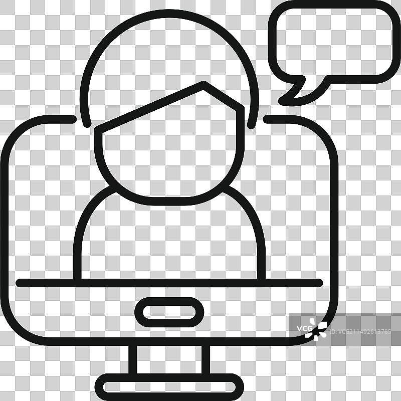 在线电脑语音图标轮廓图片素材