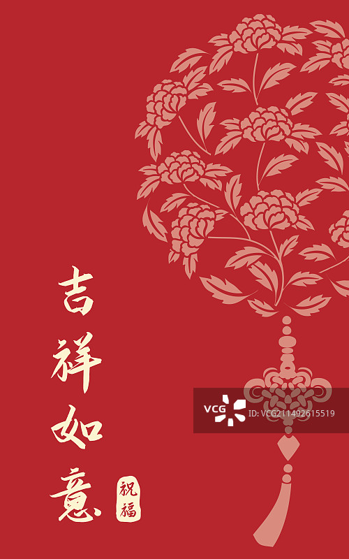 中式红色红包设计模板图片素材