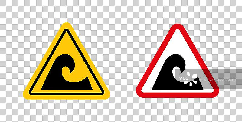 海浪警示牌图标图片素材