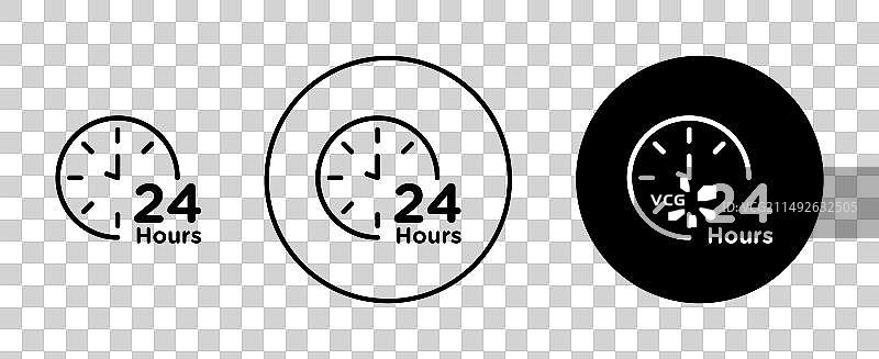 24小时图标时钟服务支持图片素材