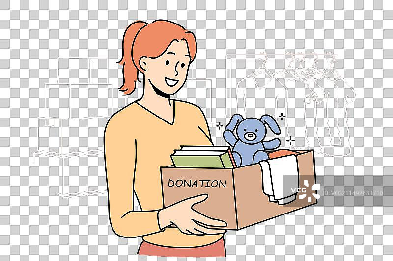 手捧捐款箱的微笑女人图片素材