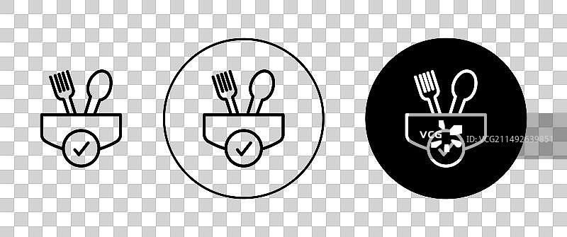 食品安全图标合集：安全卫生与健康图片素材