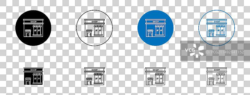 本地商店图标集小企业商店符号图片素材