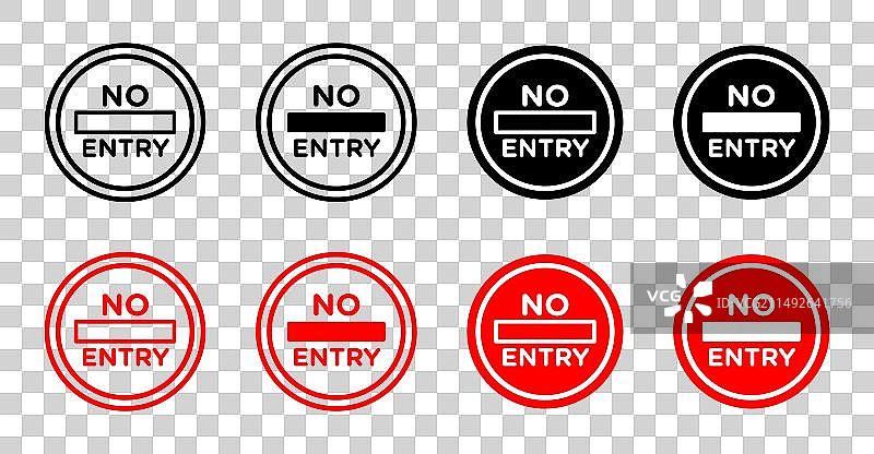 禁止通行道路标志图标集图片素材