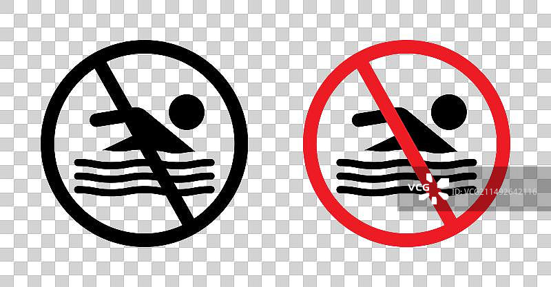 禁止游泳标志图标集图片素材