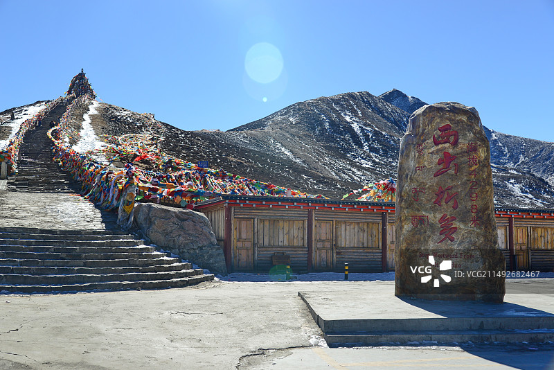 西出折多，四川西部旅游，318国道上著名景点，折多山图片素材