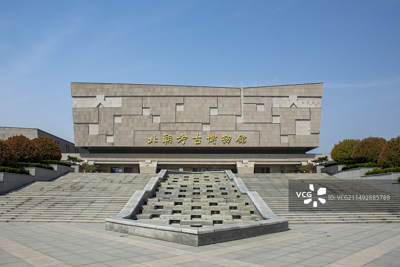 河北邯郸磁县北朝考古博物馆图片素材