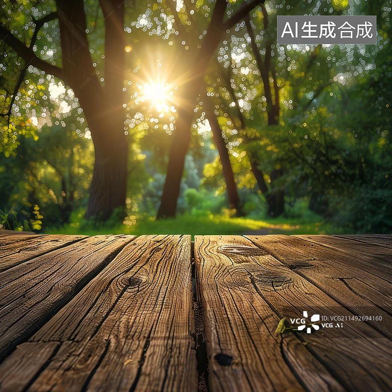 【AI数字艺术】在森林中铺设木制甲板背景模糊图片素材