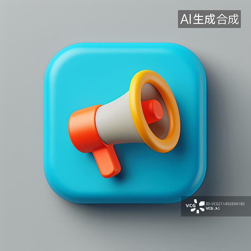 【AI数字艺术】蓝色方块上的扩音器渲染图片素材