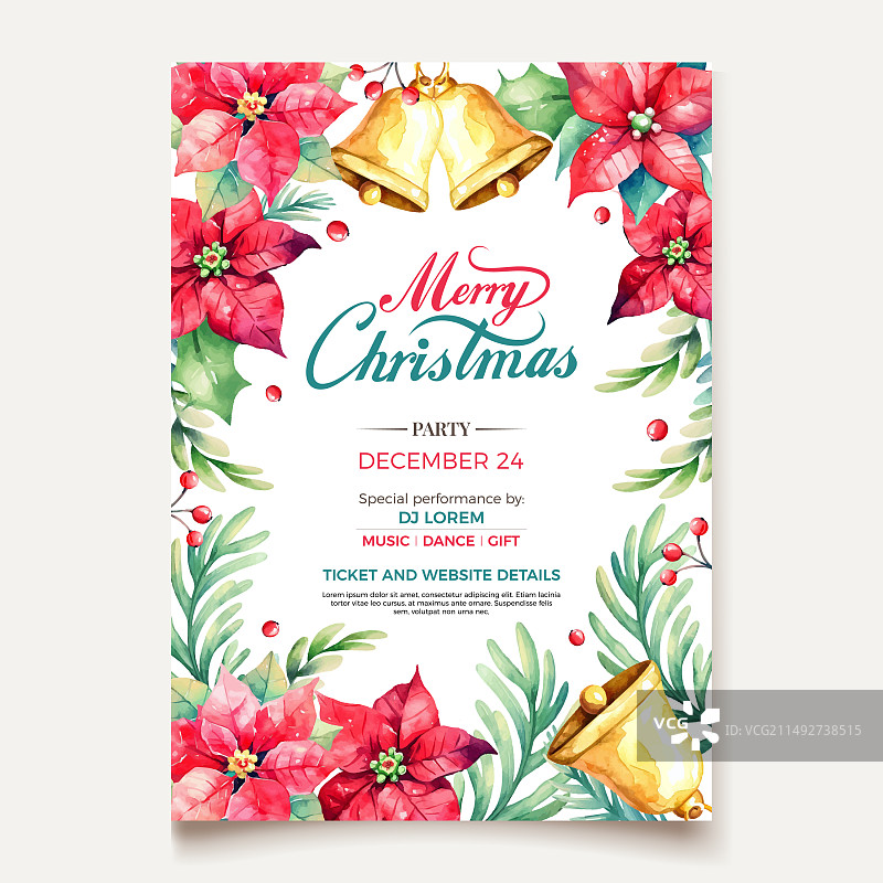 水彩圣诞派对banner模板图片素材