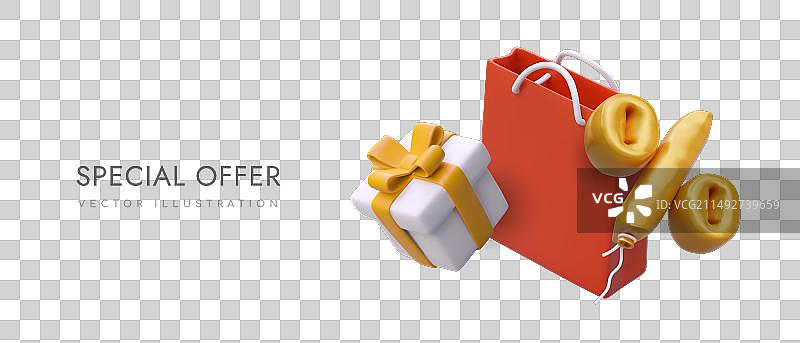 优惠概念图：红色无标志袋图片素材