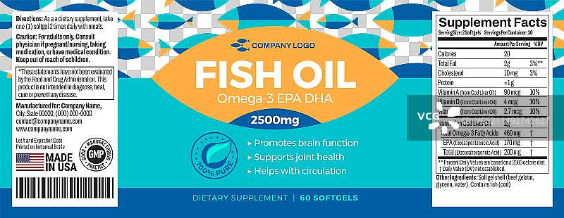 Omega 3软胶囊瓶标签包装图片素材