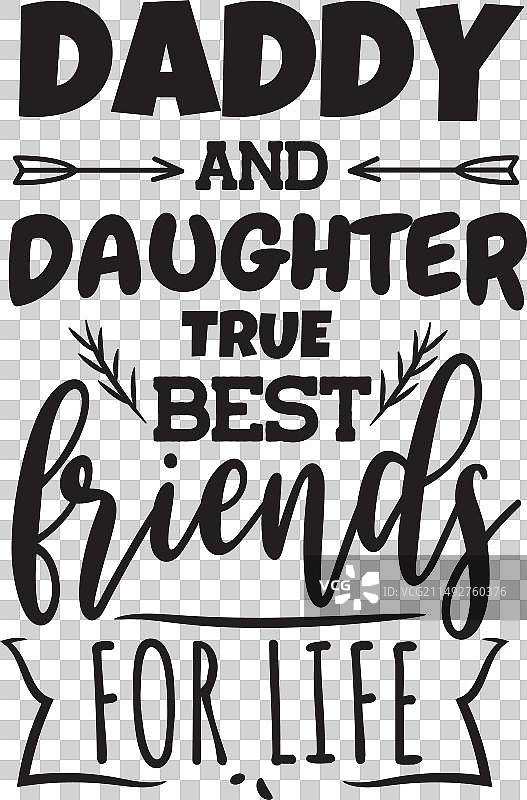 爸爸和女儿：一生的挚友图片素材