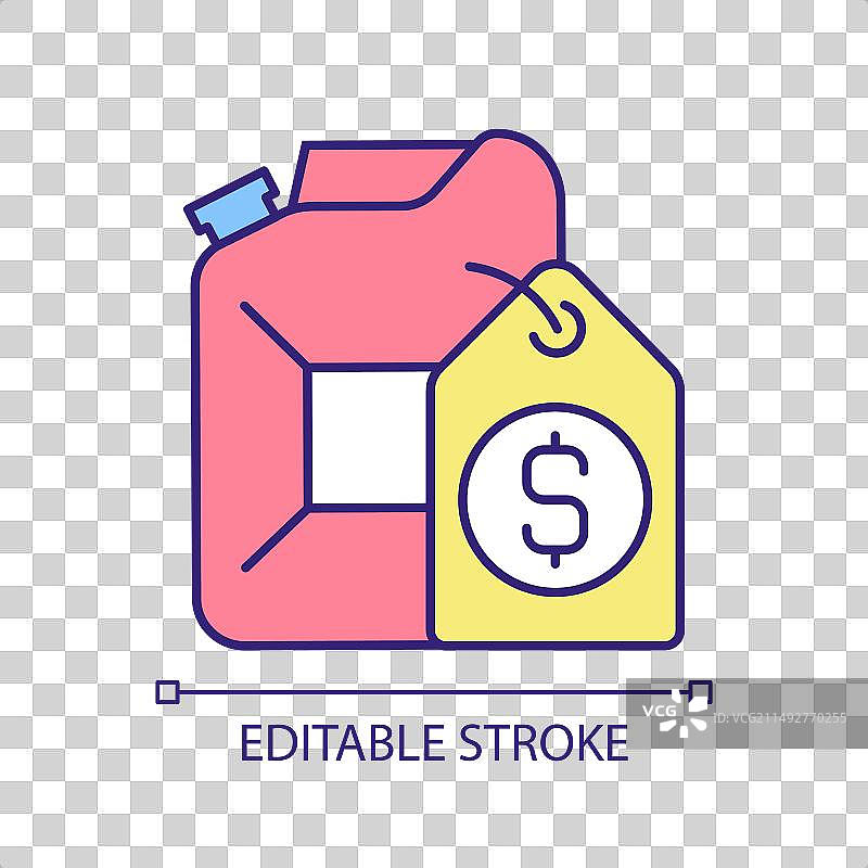 燃料折扣RGB颜色图标图片素材