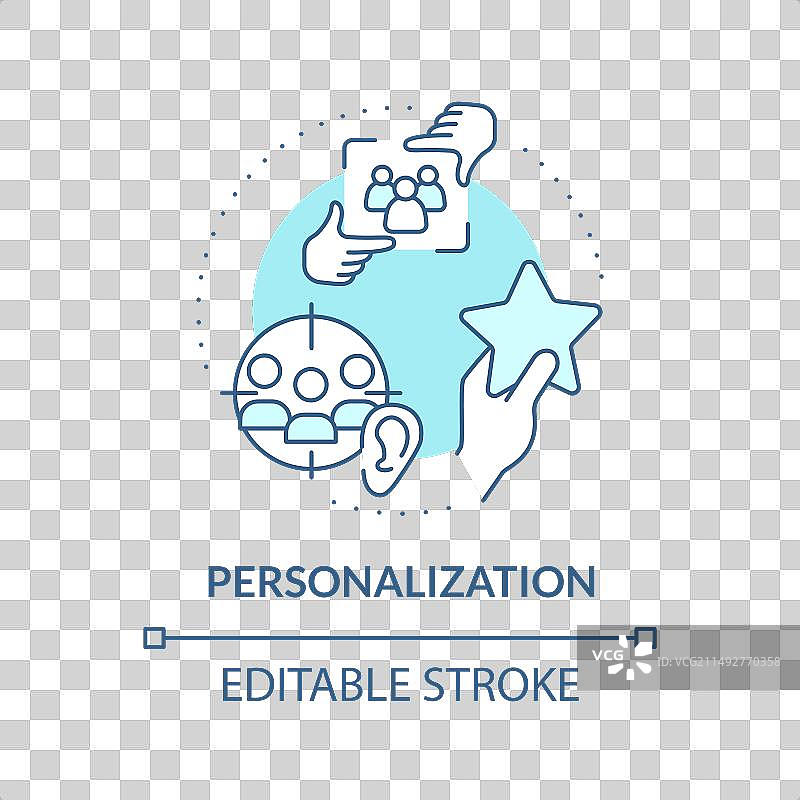 个性化柔和蓝色概念图标图片素材