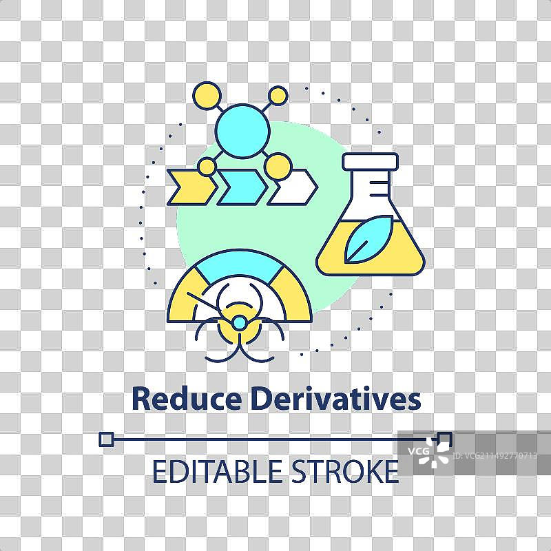 减少衍生品多色概念图标图片素材
