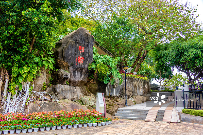 中国福建厦门鼓浪屿琴园图片素材