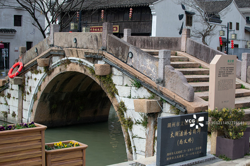 浙江省湖州吴兴区义皋古村尚义桥图片素材