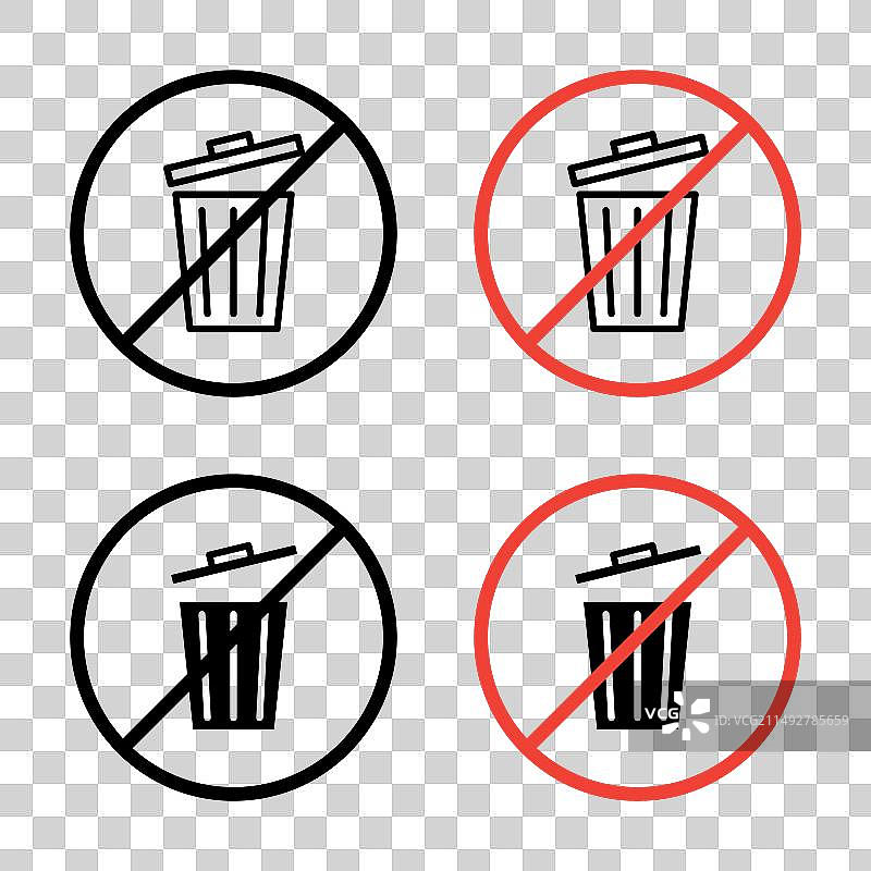 禁止垃圾图标集：垃圾箱废物符号图片素材
