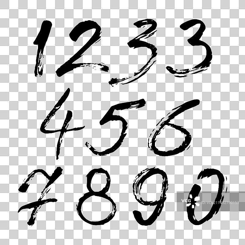 黑色画笔绘制的书法数字合集图片素材