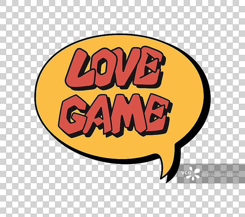 泡泡对话框中的复古街头风构图图片素材