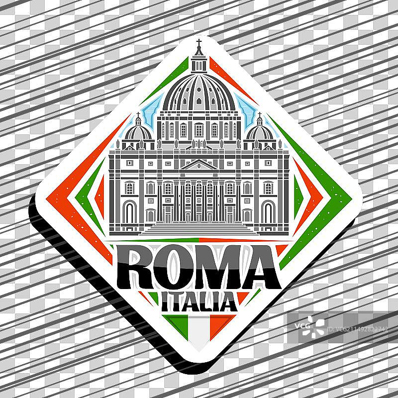 罗马logo图片素材