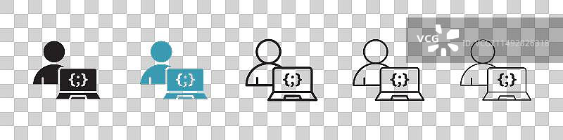 程序员图标集软件Web应用图片素材