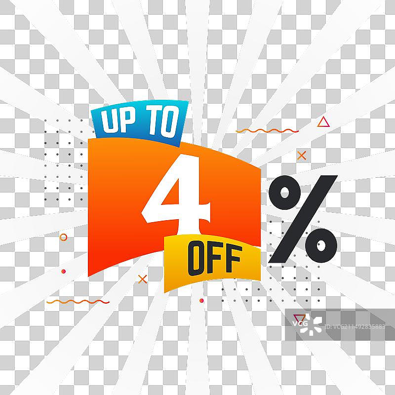 高达4%的特别折扣优惠图片素材
