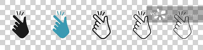 手指轻弹图标集图片素材