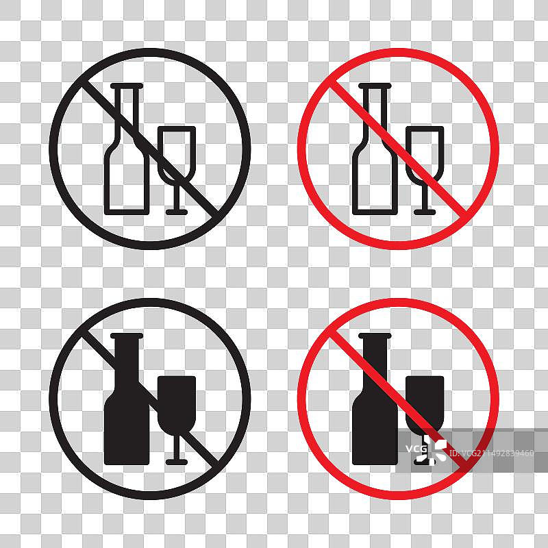 禁止酒精标志图标集图片素材