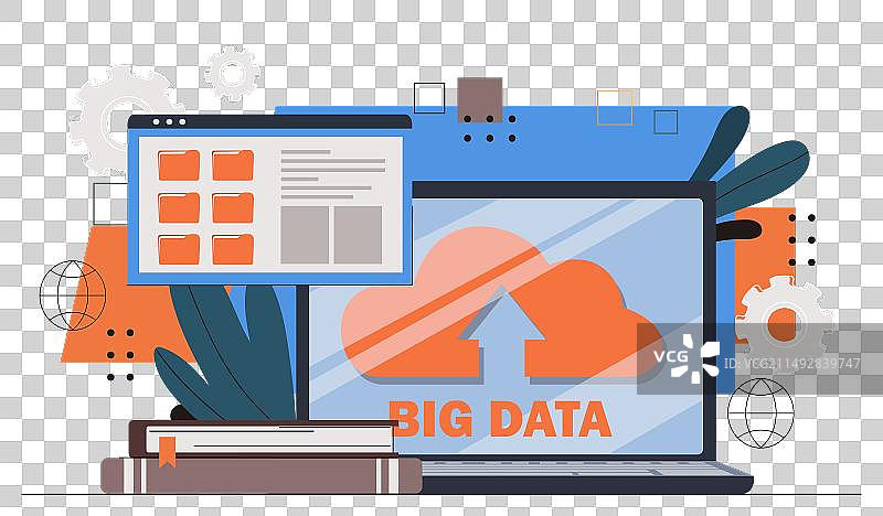 大数据海报图片素材