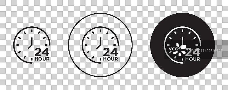 24小时图标时钟服务支持图片素材