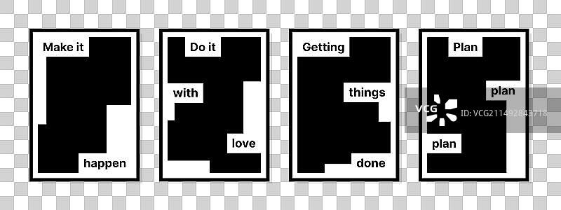 极简励志壁画图片素材