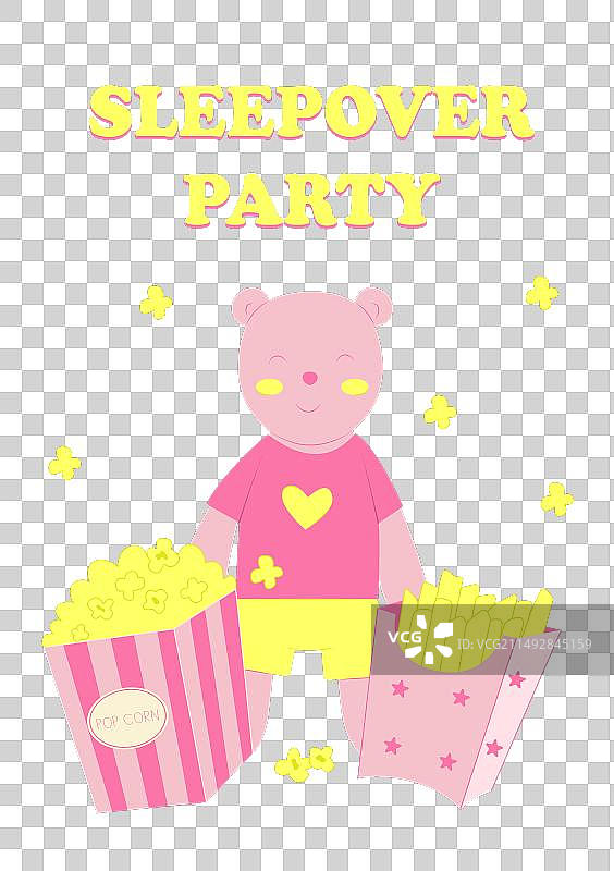 泰迪熊主题睡衣派对邀请函图片素材