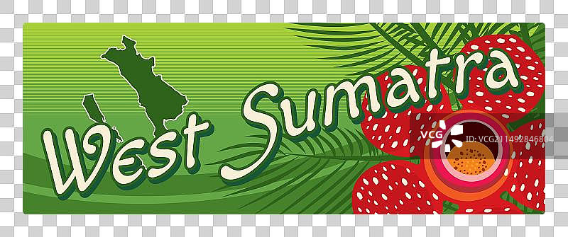 西苏门答腊省复古旅行牌图片素材