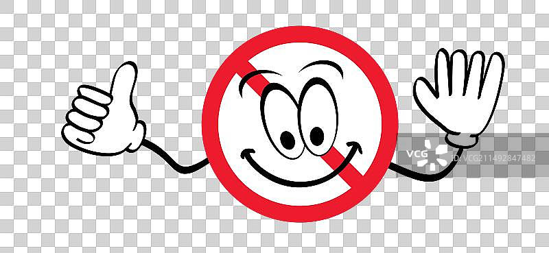 禁止通行，走道关闭图片素材