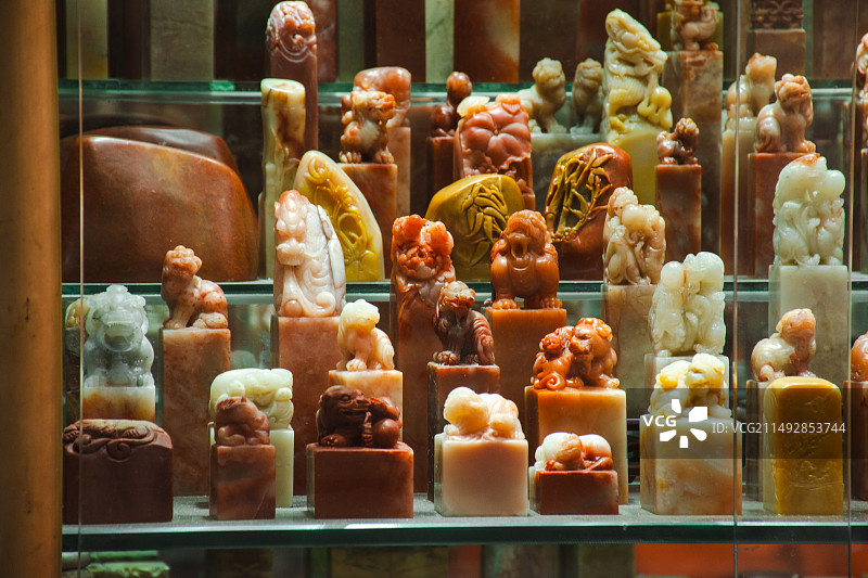 书法与刻章图片素材