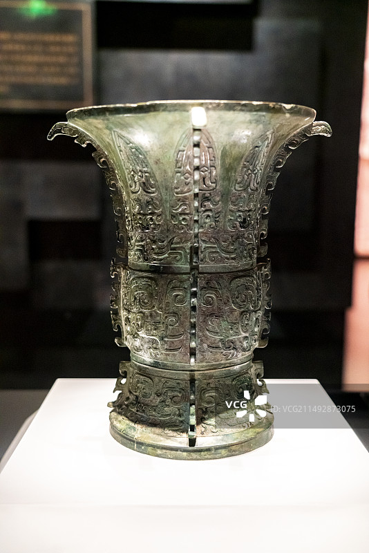 湖北省博物馆藏文物：西周早期 麻丁铜尊图片素材