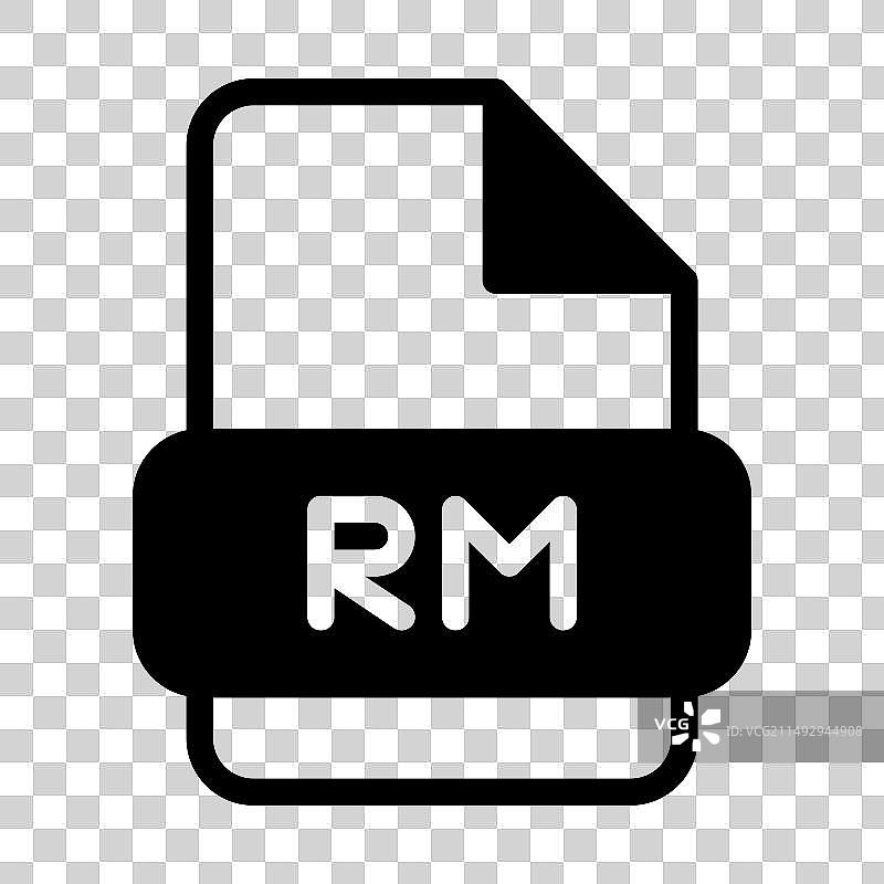 RM文件格式视频图标图片素材